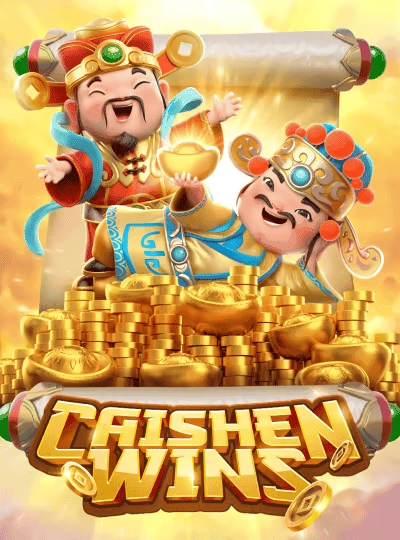 Dragon Tiger card game cover